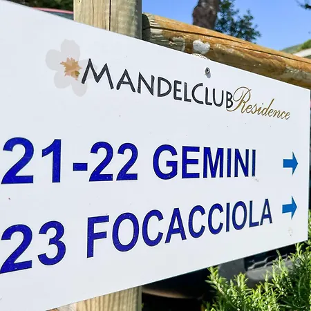 Aparthotel Mandel 2 By Mandel Club Capoliveri (Isola d'Elba)