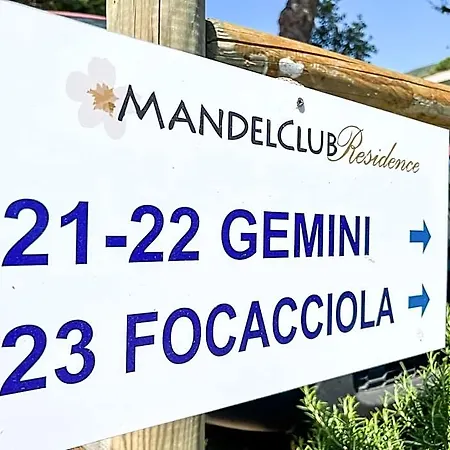 Mandel 2 By Mandel Club Aparthotel